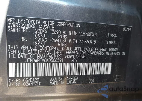 2019 Toyota Rav4 Hybrid Limited from USA, damaged, VIN JTMDWRFV8KD508591